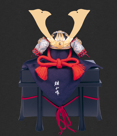 五月人形の兜飾り完全ガイド：歴史から選び方まで｜鈴甲子雄山の作品