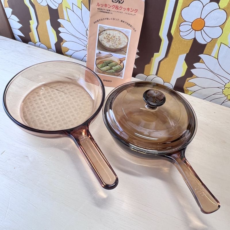 VISION FRANCE ビジョン コーニング ガラスフライパン18cmと蓋付き深型