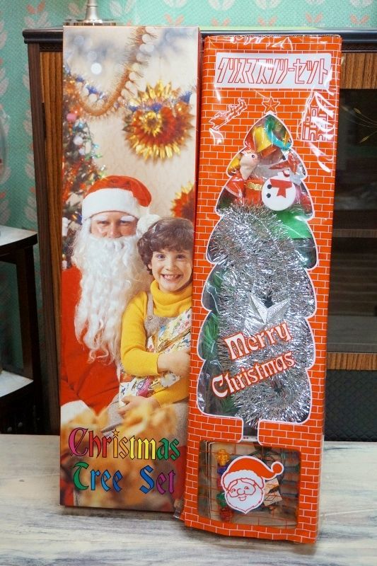 昭和レトロクリスマスツリーセット プラスチックツリー75cm