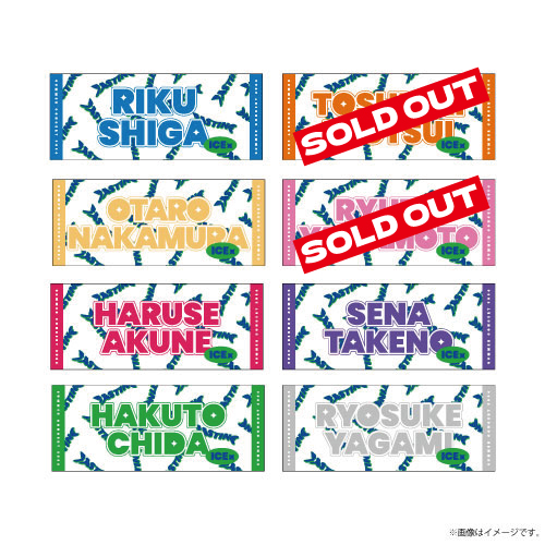 商品詳細ページ | ONLINE SHOP スタダ便 | 【SALE】[ICEx]TASTING タオル