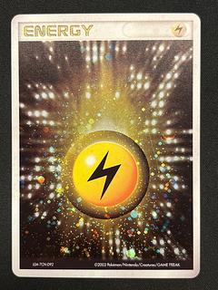 アクマグエネルギー」の激安通販 | magi