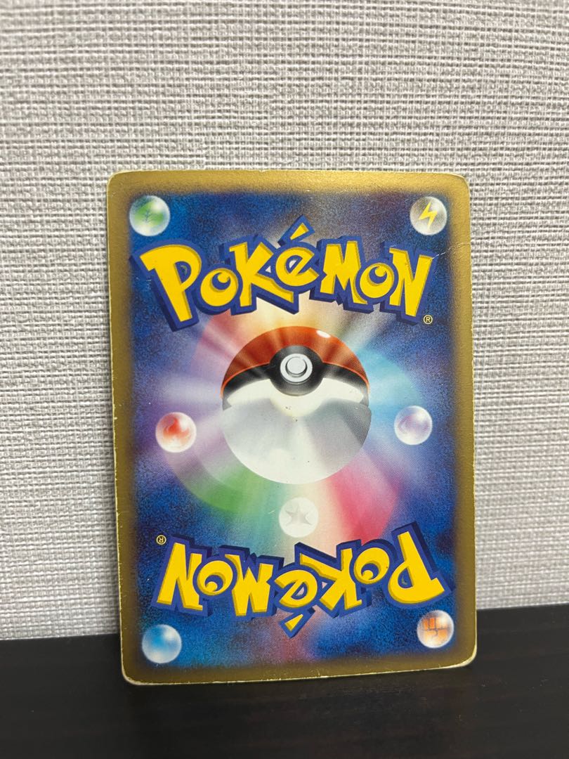 エンペルトLV.X 1枚の通販 しゅう（1972418509） | magi