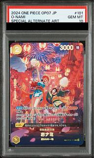 おナミ PSA10」の激安通販 | magi