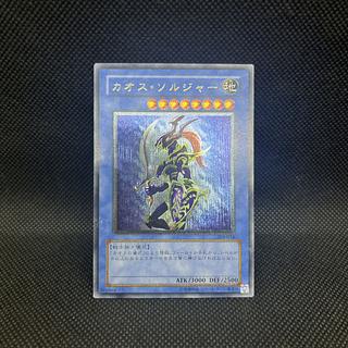 カオス・ソルジャー レリーフ」の激安通販 | magi