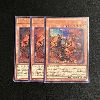 征竜」の激安通販 | magi