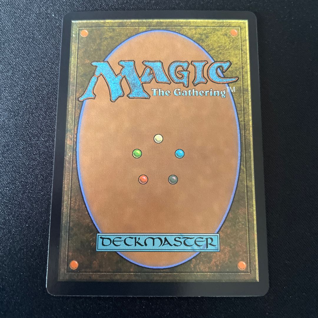 MTG 極楽鳥foil 美品 1枚の通販 コレクト（1803749518） | magi