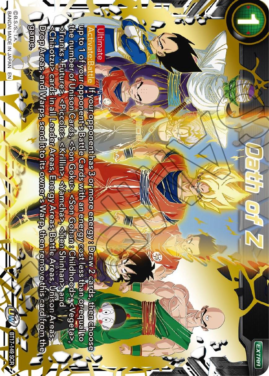 Oath of Z BT17-149 Prices | Dragon Ball Super Ultimate Squad