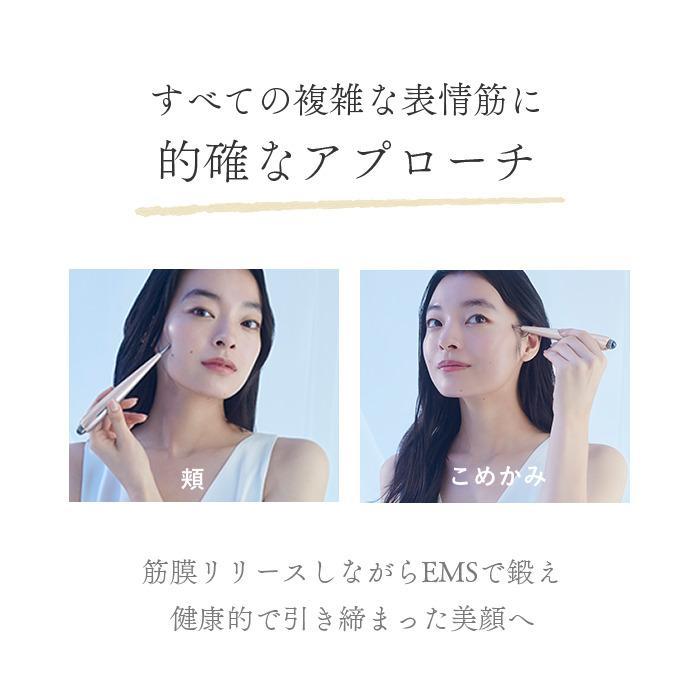 数量限定LEDライト付きミラーの特典付き】STELLA BEAUTE（ステラボーテ