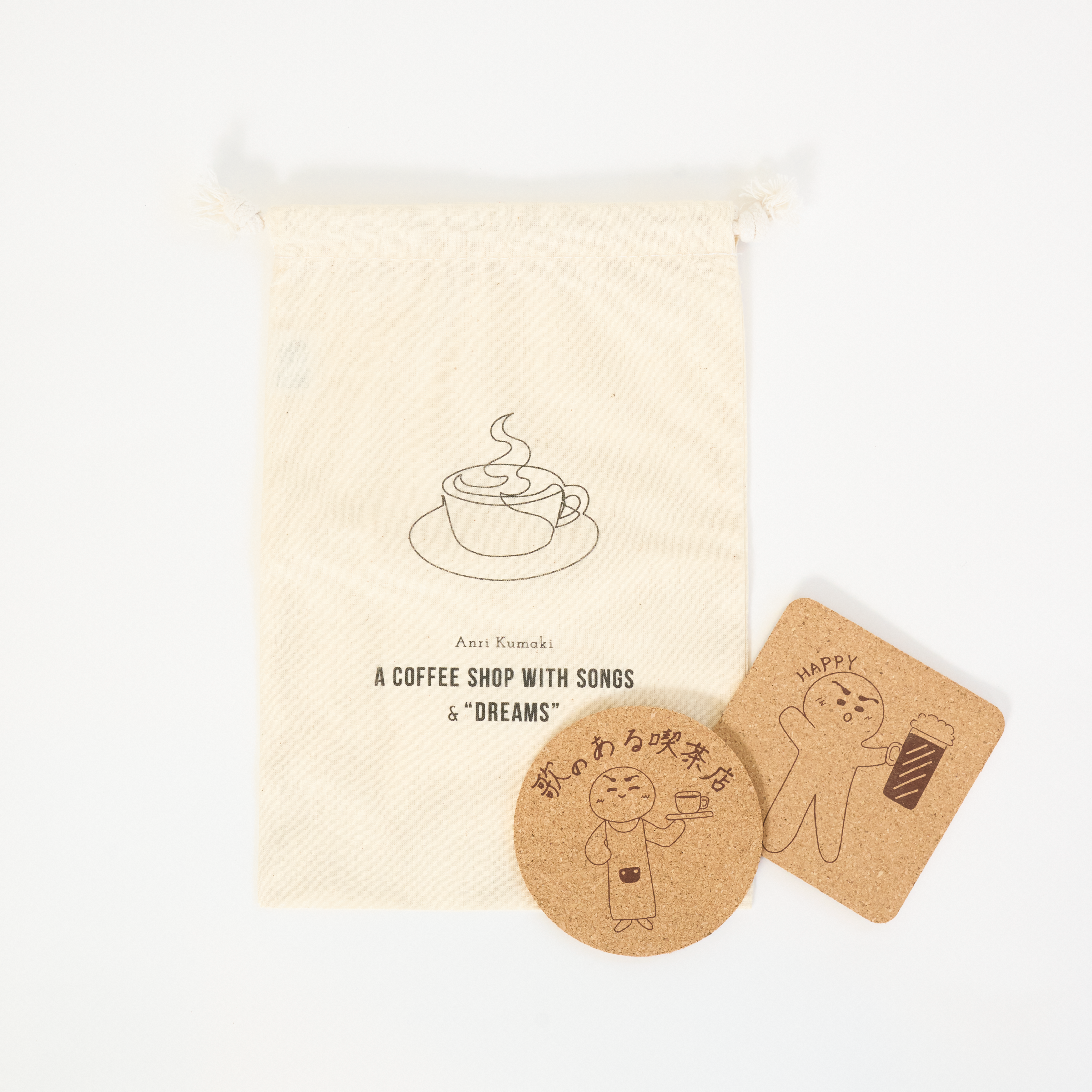 熊木杏里コンサート #An_semble ～再開～ – ワーナーミュージック・ストア