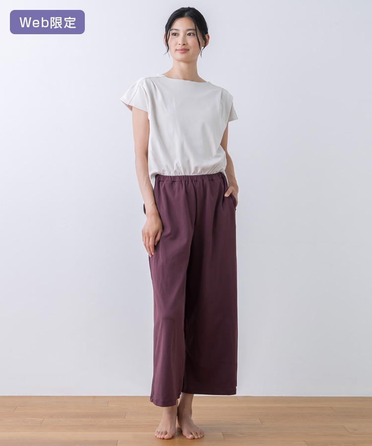 SUKALA】コンビカラーオールインワン(M・Lサイズ ワイン・ブラック