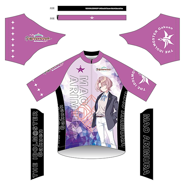 サイクル〔アニメ〕｜【公式】J SPORTSオンラインショップ｜野球