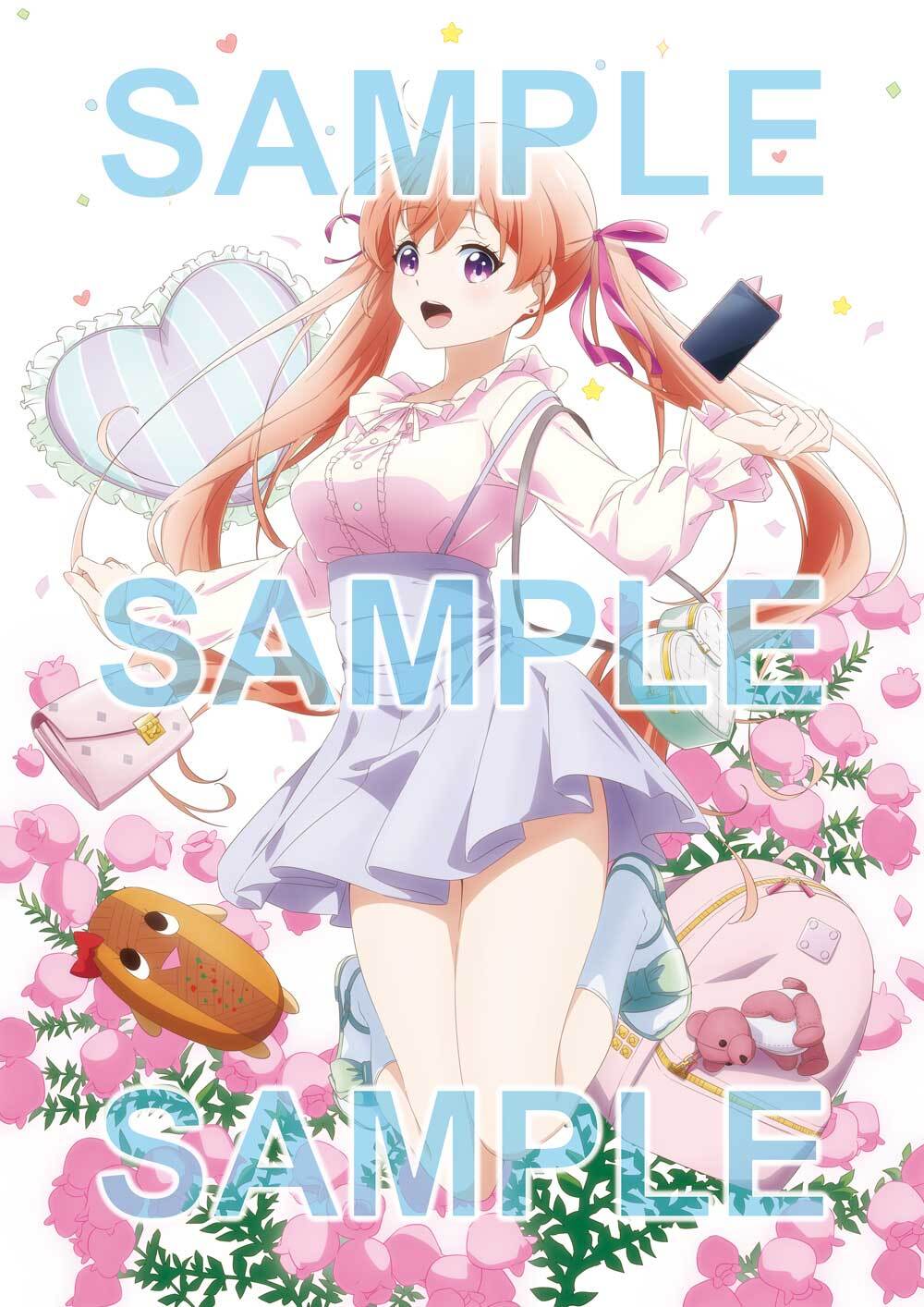 カッコウの許嫁 第1巻《原作・吉河美希描き下ろし添い寝シーツ付き完全