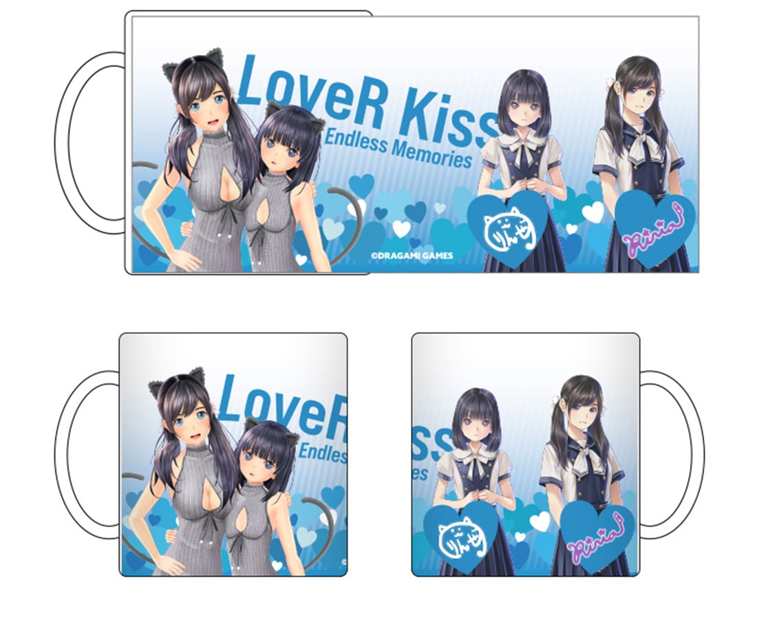 LoveR Kiss Endless Memories 通常版 ファミ通DXパックSwitch(通常版