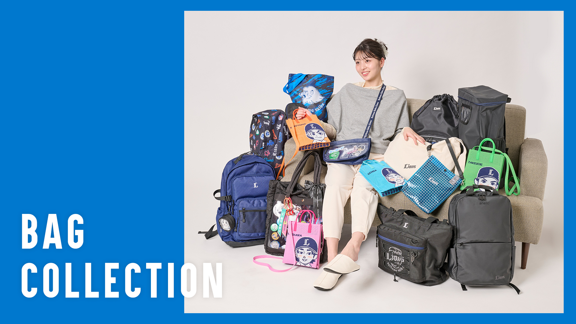 バッグ | 埼玉西武ライオンズ公式オンラインショップ