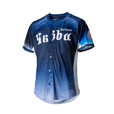 予約】レプリカユニフォーム(ビジター) 背番号なし(S): ユニフォーム