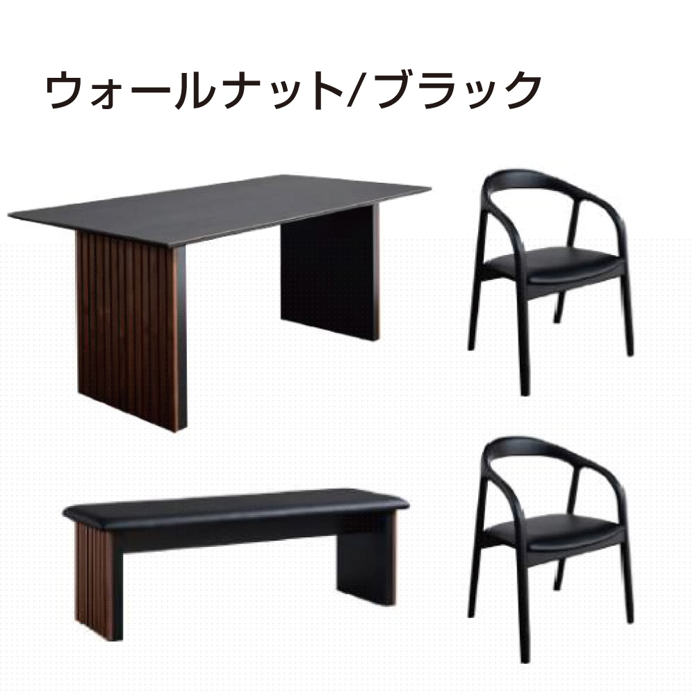 165cm幅 ダイニング 4点セット セレブ サラン オーク/ナチュラル