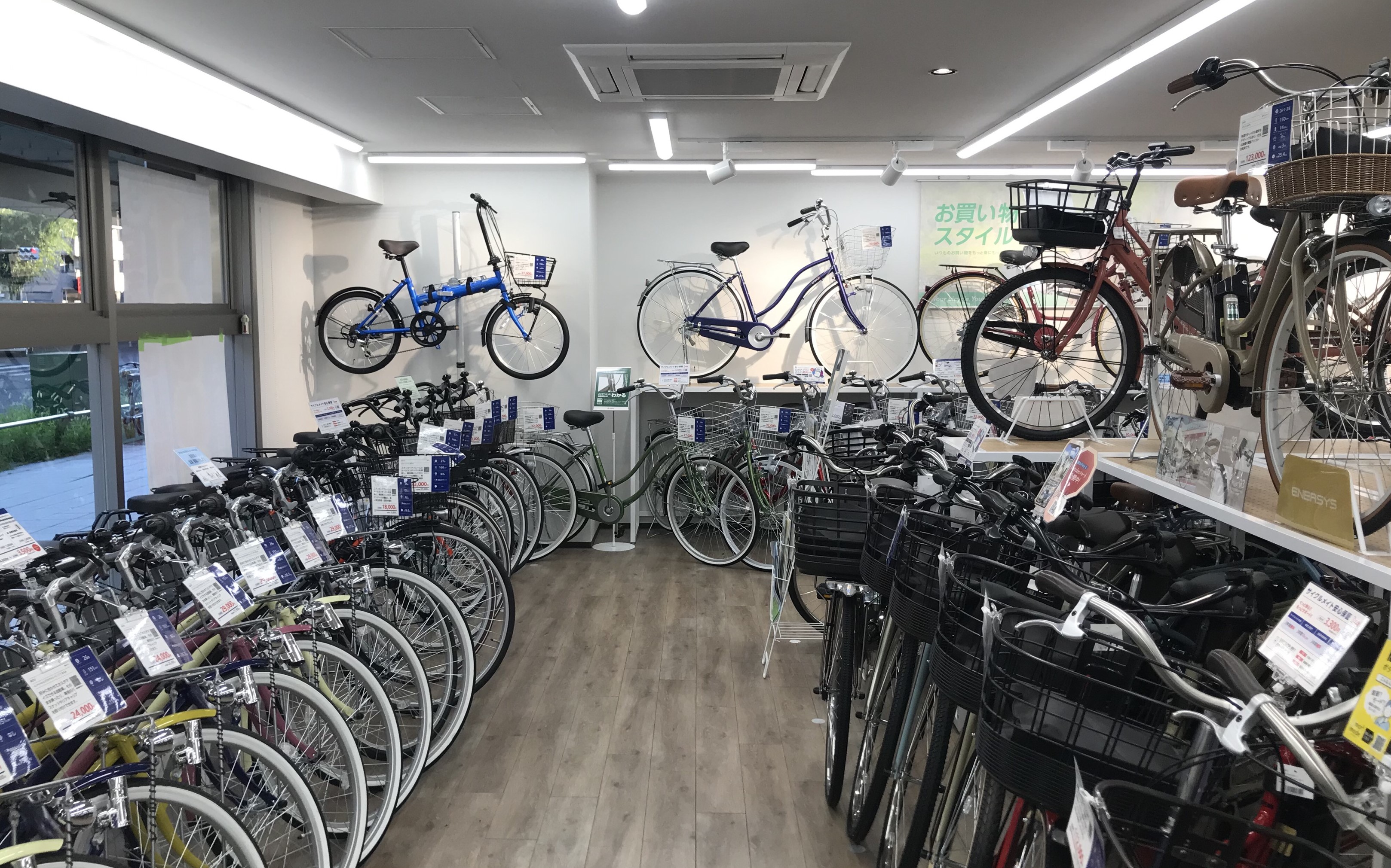 浪速幸町店 | 大阪府 | 店舗情報 | サイクルベースあさひ