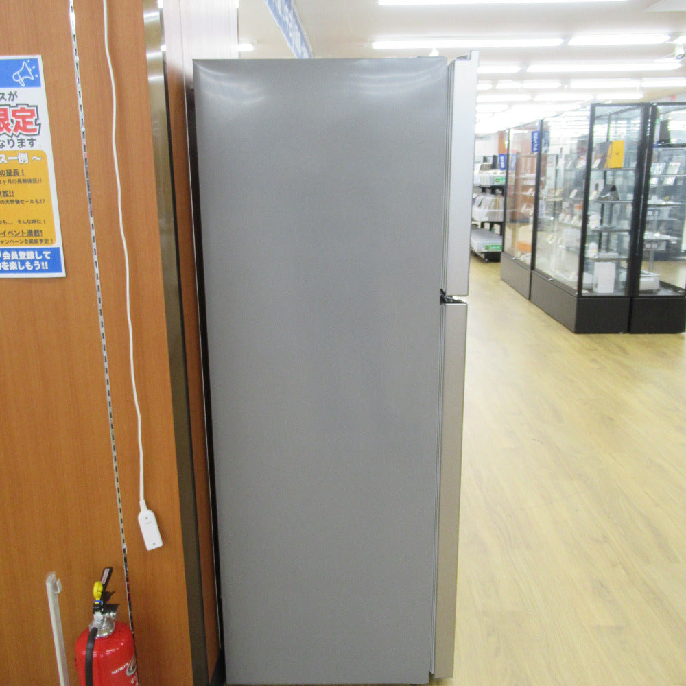 Hisence ハイセンス 冷蔵庫 2ドア 227L シルバー 直冷式 右開き