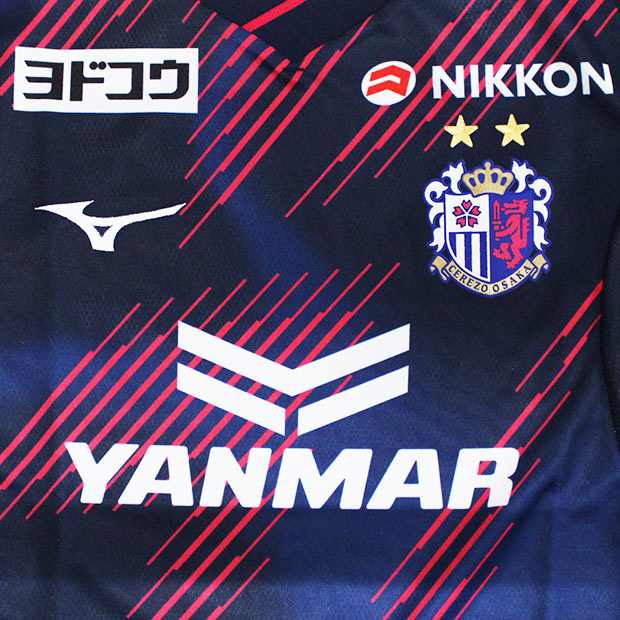 ジュニア セレッソ大阪 2025 リミテッド 半袖レプリカユニフォーム 8