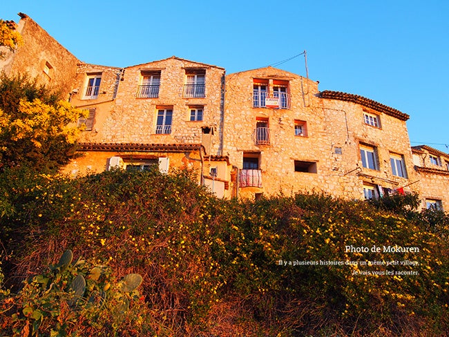 スミレの村は崖の上にたつ Tourrettes sur Loup | フランス 小さな村を
