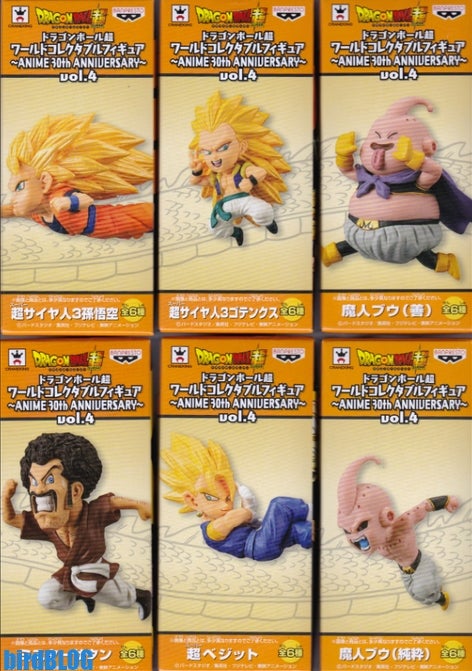 其之四百六十四 DB超 WCF ～ANIME 30th ANNIVERSARY～ vol.4 | bird