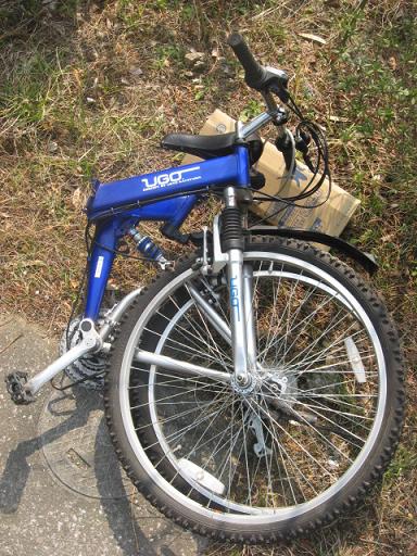 愛車 片山右京モデルのMTB | 和歌蘭さんぺいの独り言