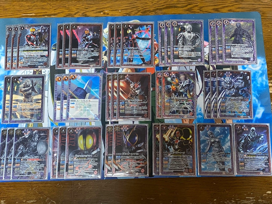 バトスピデッキ紹介！(仮面ライダーファイズ) | リクのブログ