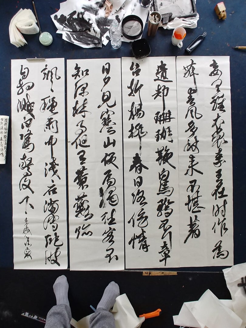 第210臨目『傅山の書』 | みかんせい人、湧く。～謎の自称書道家の