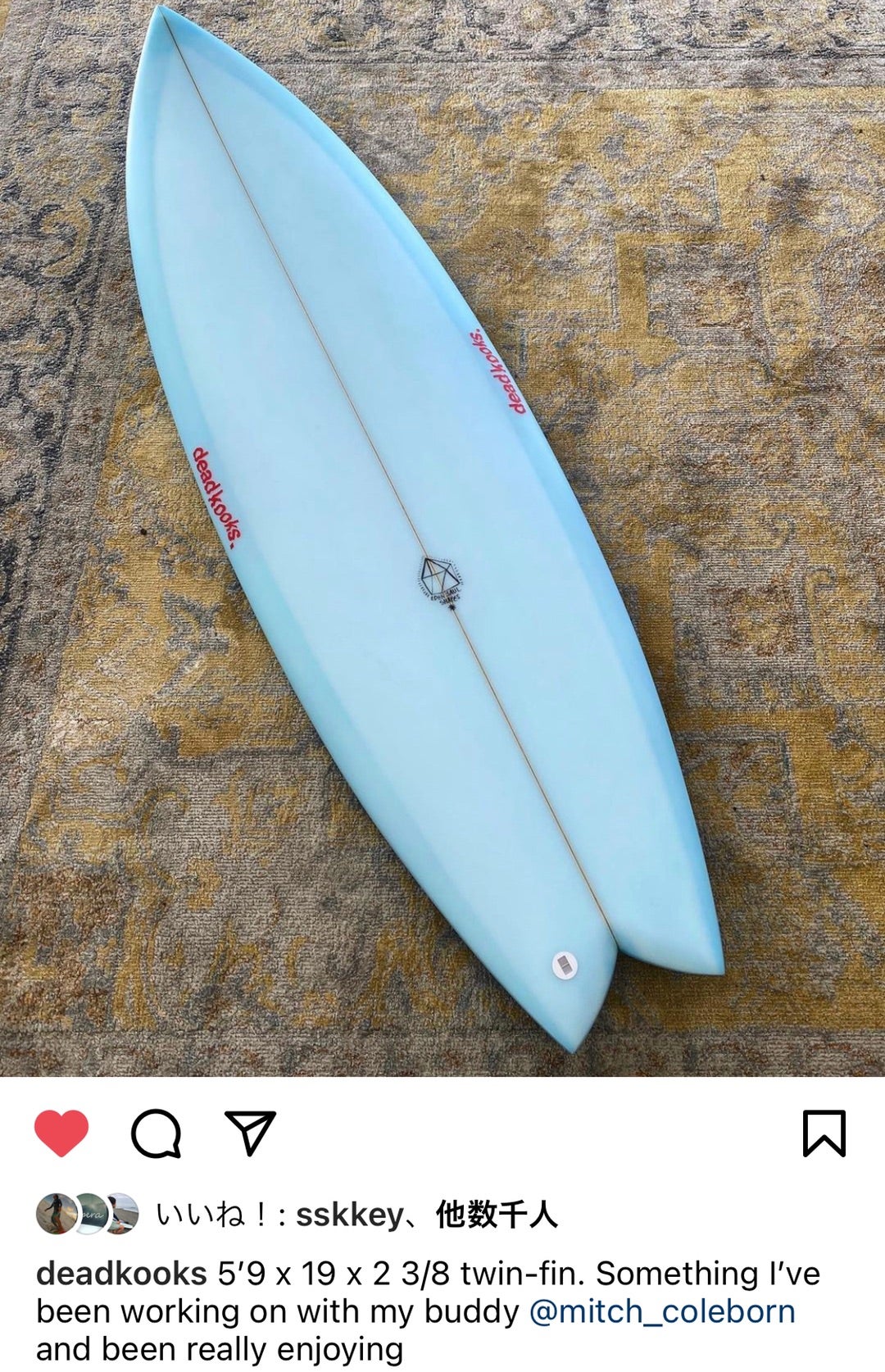 トッププロが絶賛するdeadkooksのハイパフォーマンスツイン、