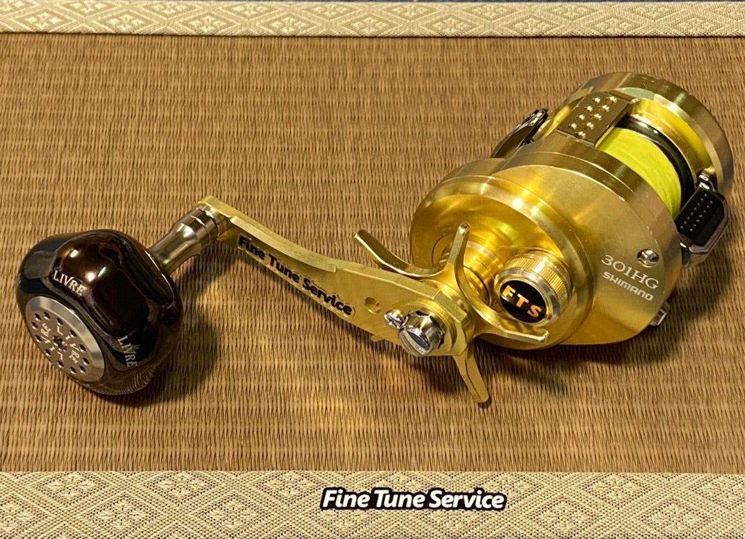 FTSハンドル | 京都・亀岡 Fine Tune Service のメンテナンス日記