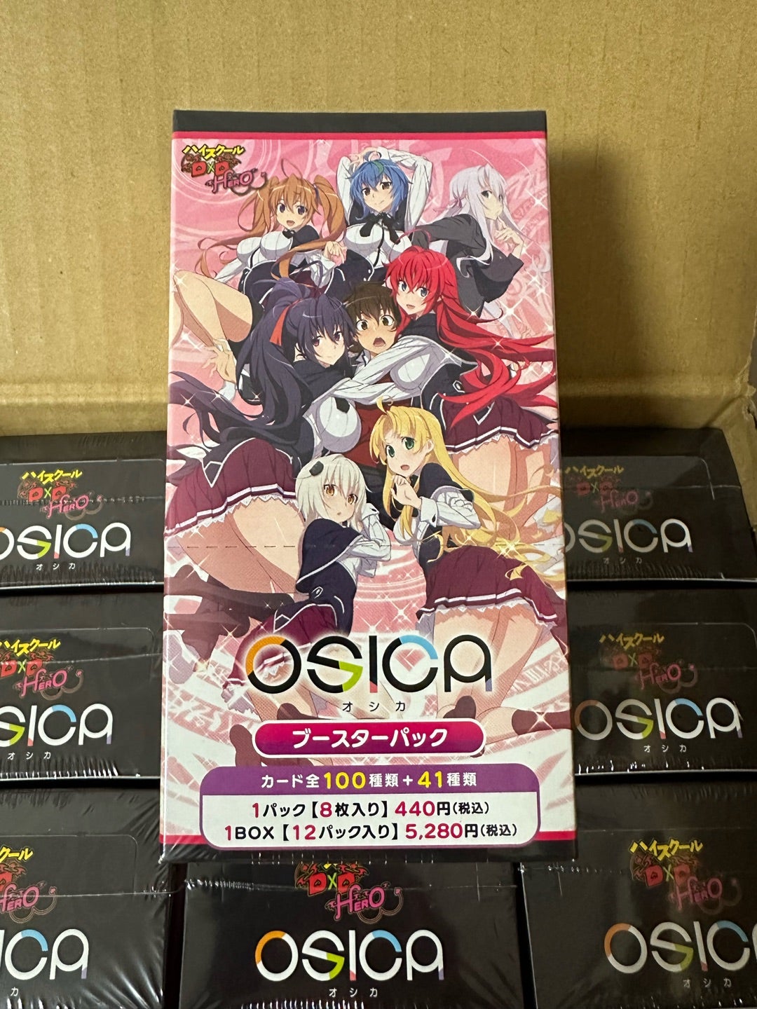 o1080144015460129438.jpg?caw=800