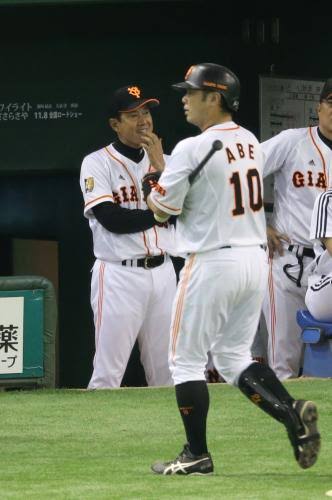 読売ジャイアンツのユニフォームを語る④ ユニフォームを語るシリーズ