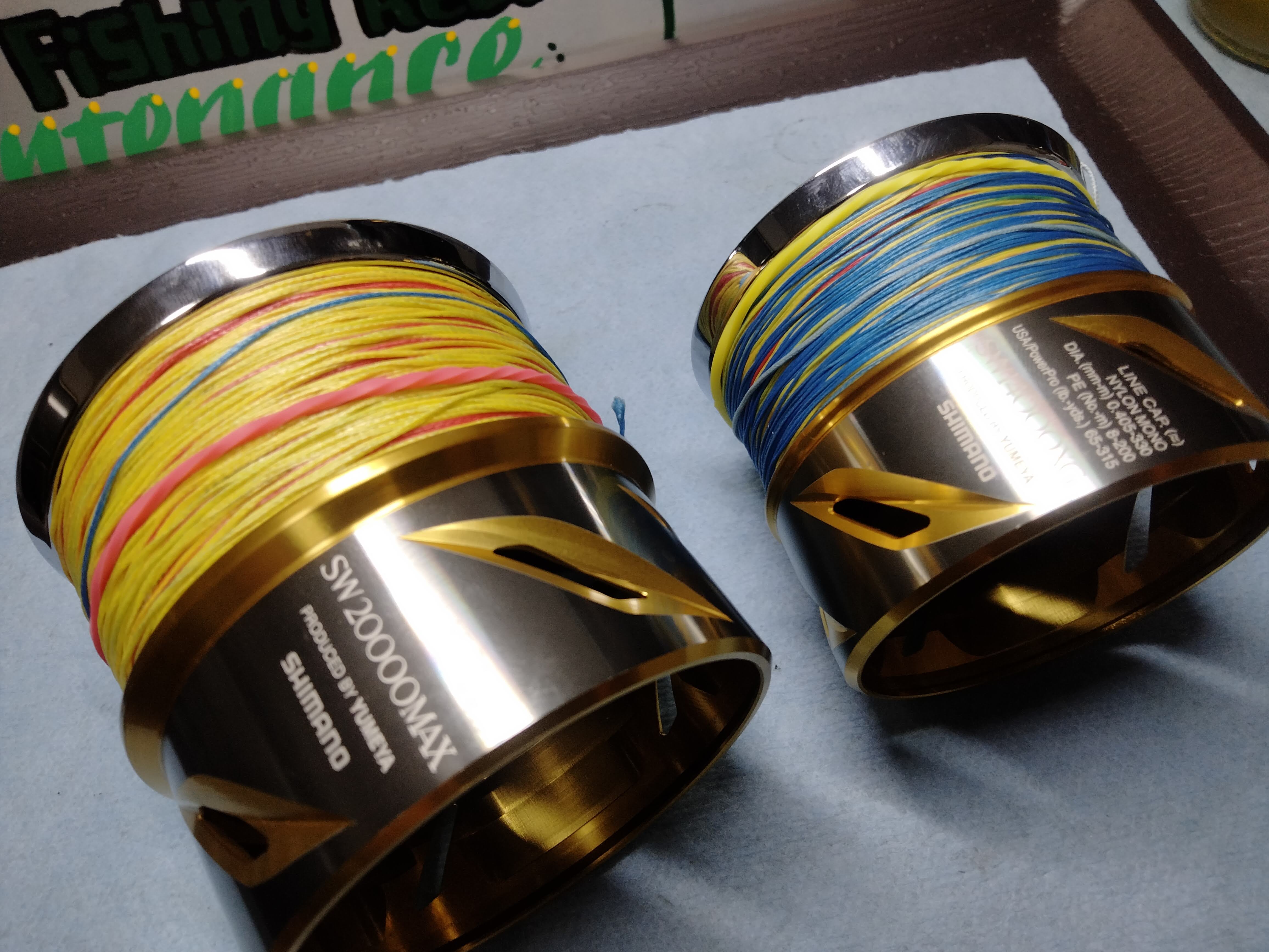 夢屋パワーフッキングスプール＆20000MAXスプール整備