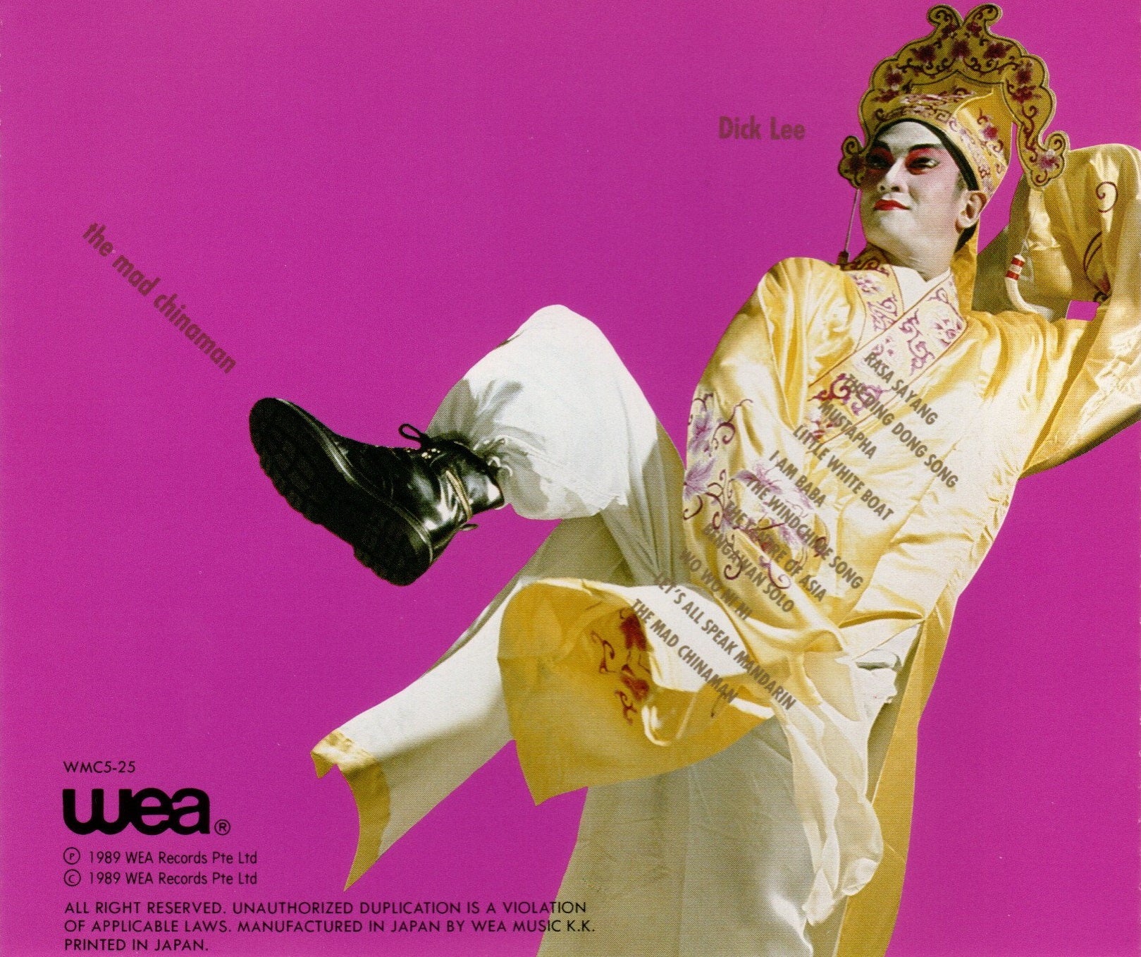 マッド・チャイナマン／ディック・リー／偶にはアイデンティティ