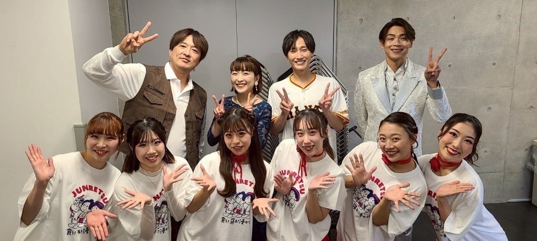 純烈15周年 | 2027年は大阪城ホール、2028年は日本武道館公演を叶え