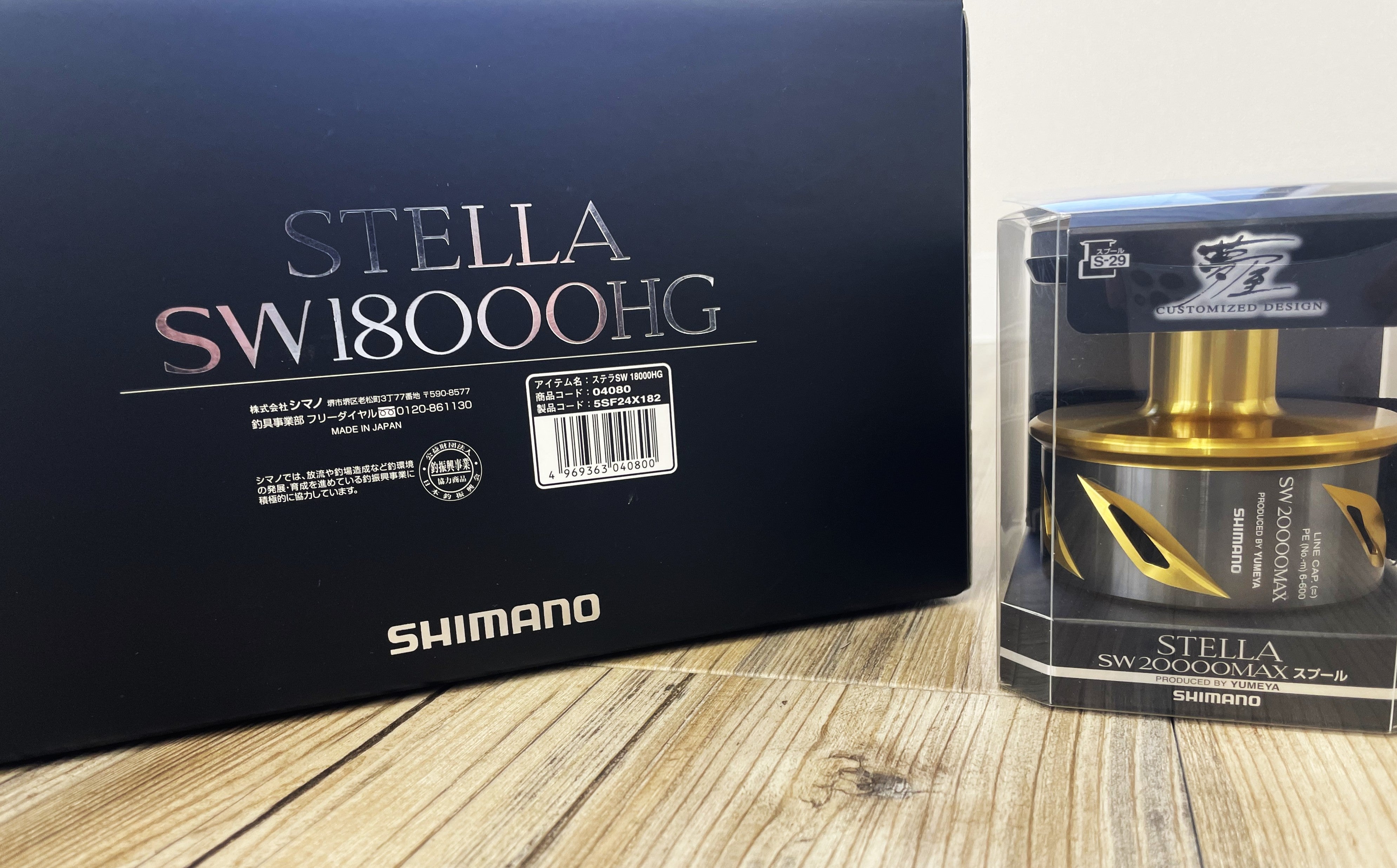 ステラとスプールが入荷！ | BACKLASH STAFF BLOG