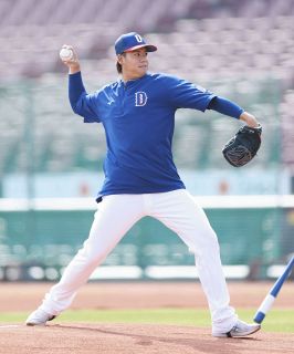 中日】今季は6試合でFCスペシャルゲーム ニックネームユニ企画、根尾は