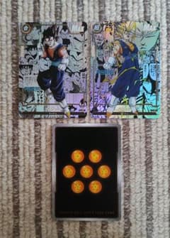 ドラゴンボール カード コミパラ ベジット二枚セット 海外製 - メルカリ