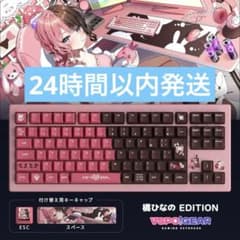 ぶいすぽ GEARゲーミングキーボード 橘ひなの VSPO! GEAR - メルカリ