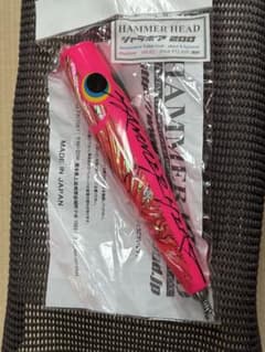 シャラポア200 アバロン ピンク ハンマーヘッド - メルカリ