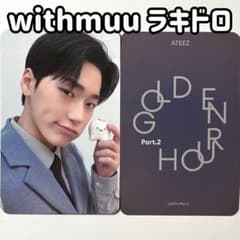 m38818128772_1.jpg?1740801888