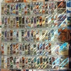 ポケモンカード CHR.AR 計100枚 まとめ売り 引退品 - メルカリ