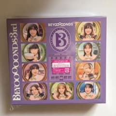 BEYOOOOONDS 3rd アルバム 初回生産限定盤B - メルカリ