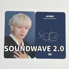 soundwave 2.0】ATEEZ ヨサン GH4 トレカ - メルカリ