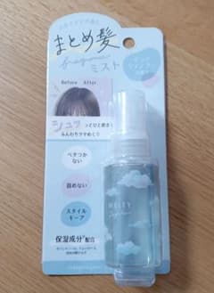 m58484620252_1.jpg?1711003186