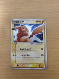 ピカチュウ☆ ギフトボックス ミュウ·ルカリオver. 001/002 - メルカリ