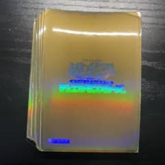 遊戯王 公式スリーブ 絶版 初期ロゴ ホログラフィック 金 ゴールド 42