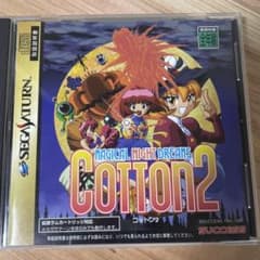 コットン2 (セガサターン) - メルカリ