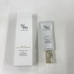 新品】ハダメキミライ薬用リンクルケア美白リキッドファンデーション