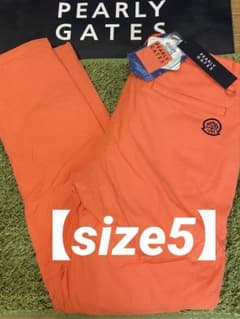 新品正規品【PG/5】パーリーゲイツ プリマロフト中綿パンツ防寒パンツ